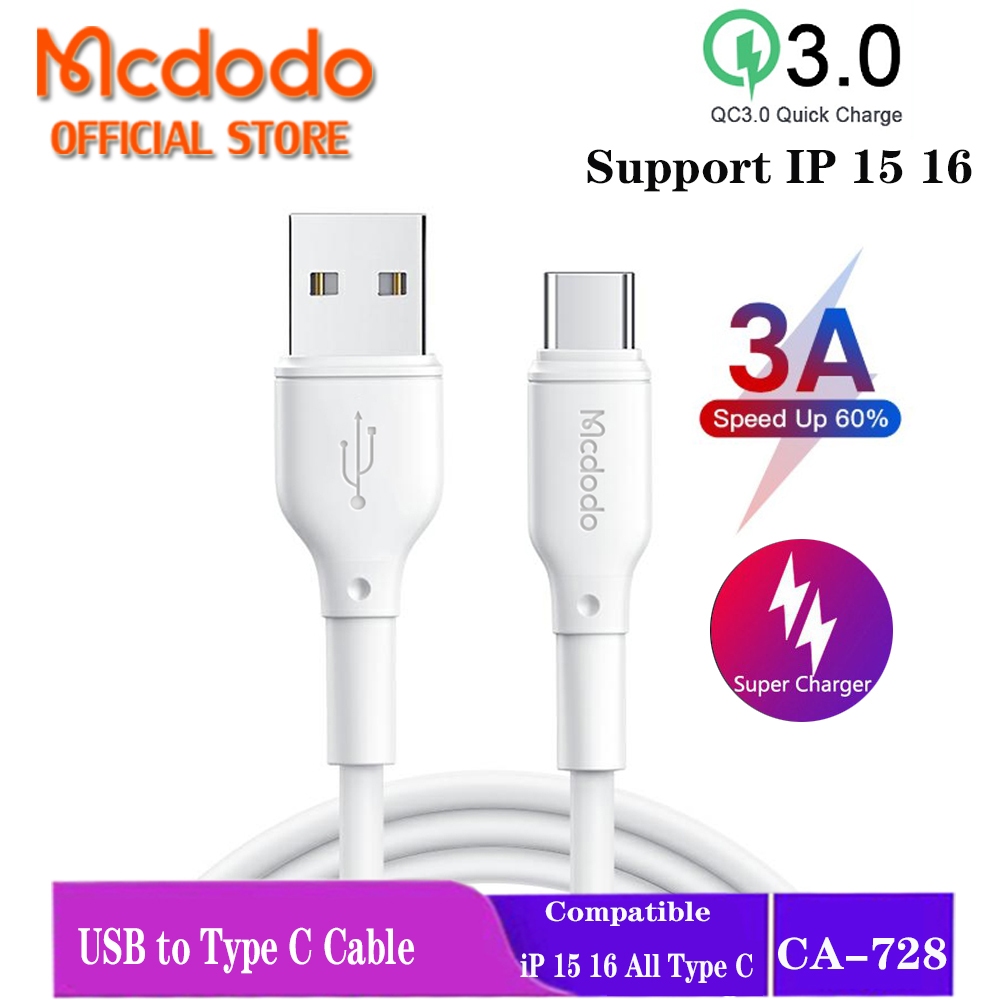 Mcdodo 3A สาย USB To Type C QC 3.0 Fast Charging สําหรับ iP 15 16 Pro Max All Type C โทรศัพท์ CA-728
