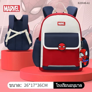Disney กระเป๋าเป้สะพายหลัง กระเป๋านักเรียน สําหรับเด็กก่อนวัยเรียน