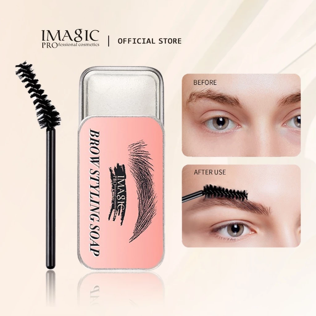 IMAGIC เจลปัดคิ้ว 3D กันน้ำ ติดทนนาน แว็กซ์ปัดคิ้วตั้ง คิ้วฟู อุย Brow Styling Soap เจลปัด สบู่ปัดคิ้
