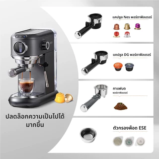 Cafelfee เครื่องชงกาแฟอัตโนมัติ 4-In-1 เครื่องเอสเปรสโซร้อน/เย็นพร้อมไอน้ําสําหรับ Nespresso/Dolce Gusto แคปซูล/ผงกาแฟ/ESE Pod