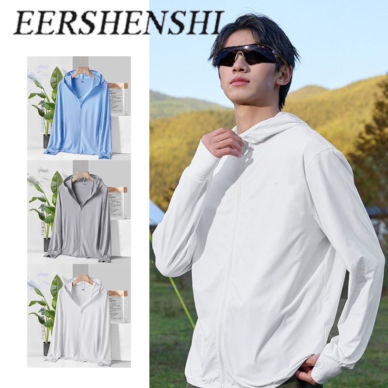 เอร์เชนชิ เสื้อแจ็คเก็ตกันแดดผ้าไหมน้ําแข็งฤดูร้อนพร้อมหมวกสําหรับผู้ชาย