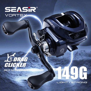 Seasir Vortex Baitcasting ตกปลา Reel 7.0:1 อัตราทดเกียร์ความ…