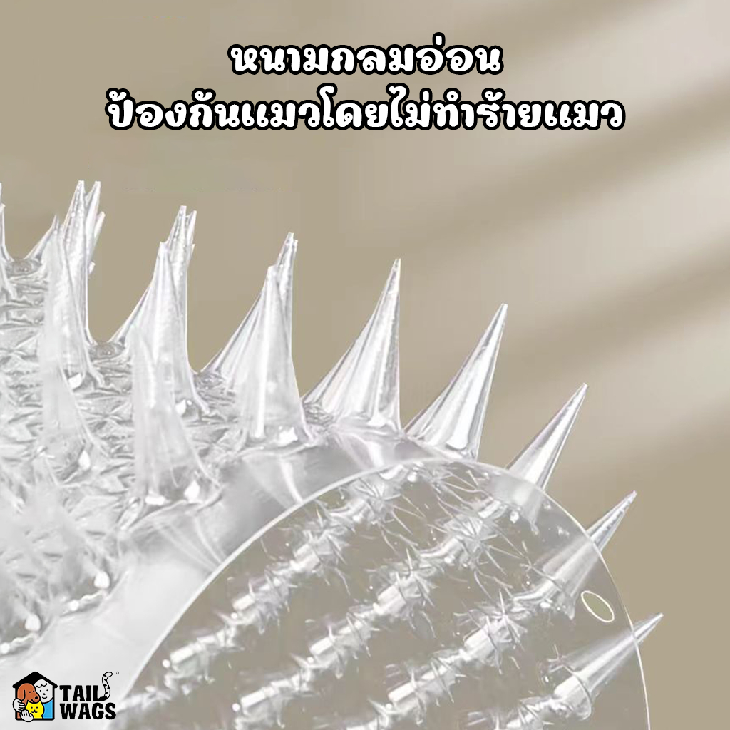 แผ่นแทงแมว แผ่นหนามไล่แมว ยางหนามแมวขนาดใหญ่ 34*42cm สามารถตัดได้ PVCใส ยางหนามแมว ปลอดสารพิษ ราคา ถูกที่สุด ดีลบีเคเค แกลเลอรีภาพที่ 3