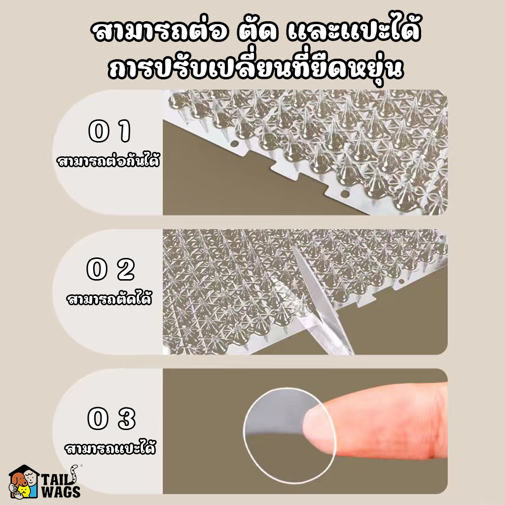 แผ่นแทงแมว แผ่นหนามไล่แมว ยางหนามแมวขนาดใหญ่ 34*42cm สามารถตัดได้ PVCใส ยางหนามแมว ปลอดสารพิษ ราคา ถูกที่สุด ดีลบีเคเค แกลเลอรีภาพที่ 4