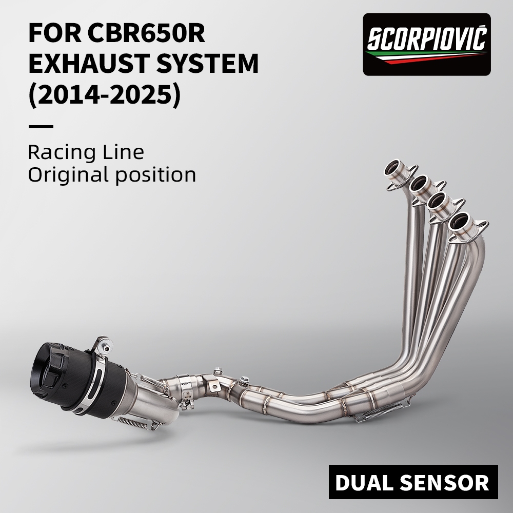 สําหรับ CBR650R CBR650F CBR650 CB650F 2014-2025 รถจักรยานยนต์ไอเสียหลอดด้านหน้า Link ท่อ Escape Full