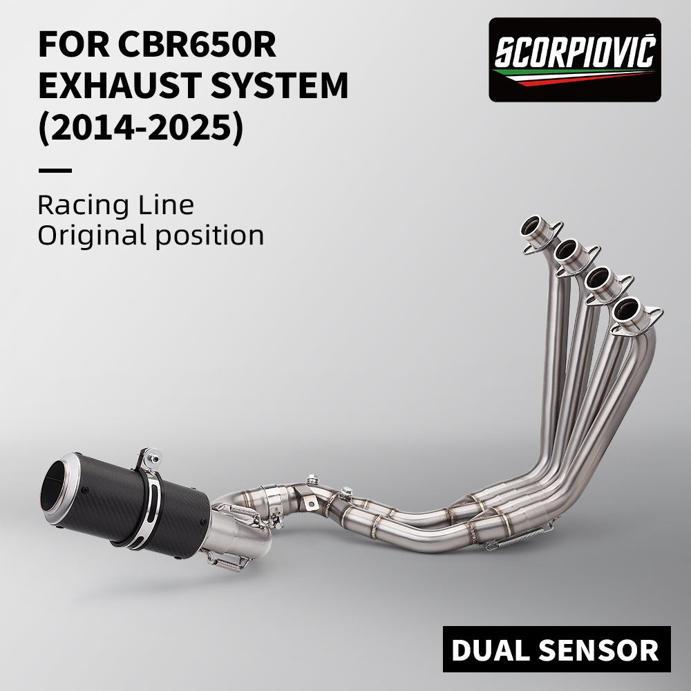 สําหรับ CBR650R CBR650F CBR650 CB650F 2014-2025 รถจักรยานยนต์ไอเสียหลอดด้านหน้า Link ท่อ Escape Full