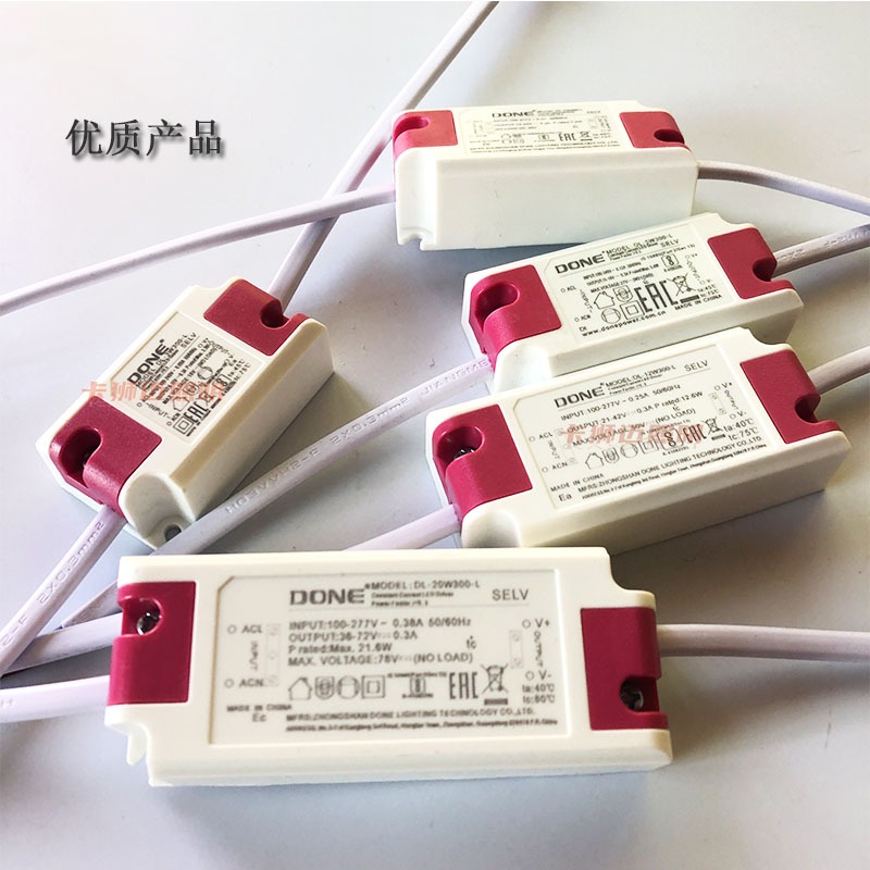 DONE LED power supply DL-30W300-L DL-30W600-L DL-30W700-L DL-30W750-L DL-30W900-L DL-50W300-L DL-28W