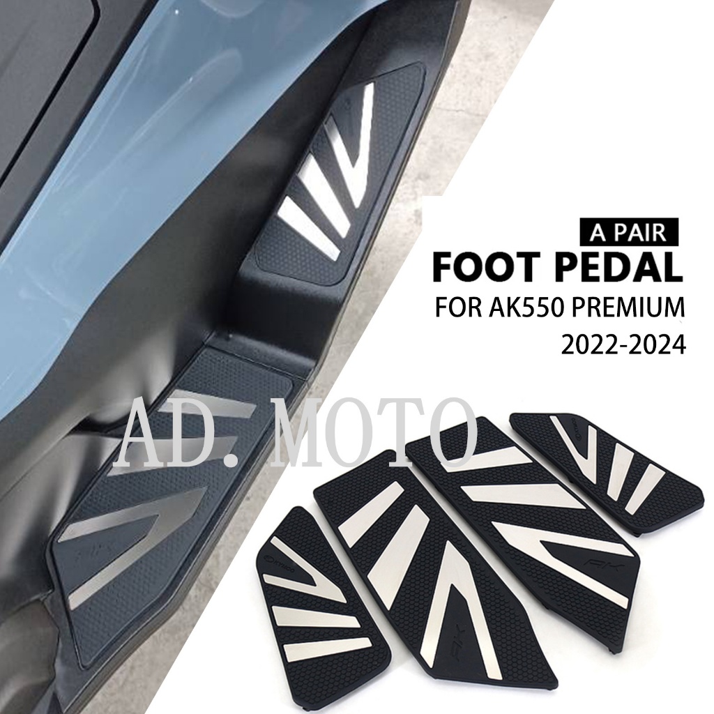 สําหรับ KYMCO AK 550 ak550 พรีเมี่ยม 2022 2023 2024 รถจักรยานยนต์ Footboard Steps เท้า Pad เหยียบ Fo