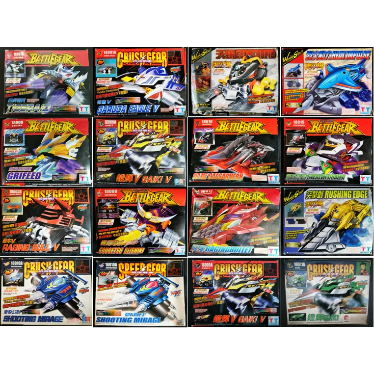 Crush Gear Turbo รถต่อสู้ที่ดุร้ายผลิตในจีน TT Jiada Thunderbolt Condor Kaihui Speed Bullet Cyclone 