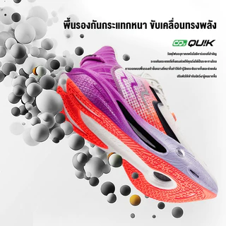 【จัดส่งในไทย】361 Degrees Spire Float Ⅱ| รองเท้าวิ่งสำหรับผู้ชาย พื้นนุ่ม ใส่สบาย รองรับแรงกระแทกได้ดี ทรงเท้ากว้าง รองเท้าผ้าใบเนื้อนุ่ม 572512201