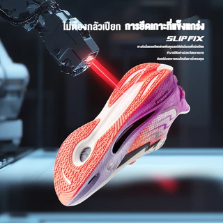 【จัดส่งในไทย】361 Degrees Spire Float Ⅱ| รองเท้าวิ่งสำหรับผู้ชาย พื้นนุ่ม ใส่สบาย รองรับแรงกระแทกได้ดี ทรงเท้ากว้าง รองเท้าผ้าใบเนื้อนุ่ม 572512201