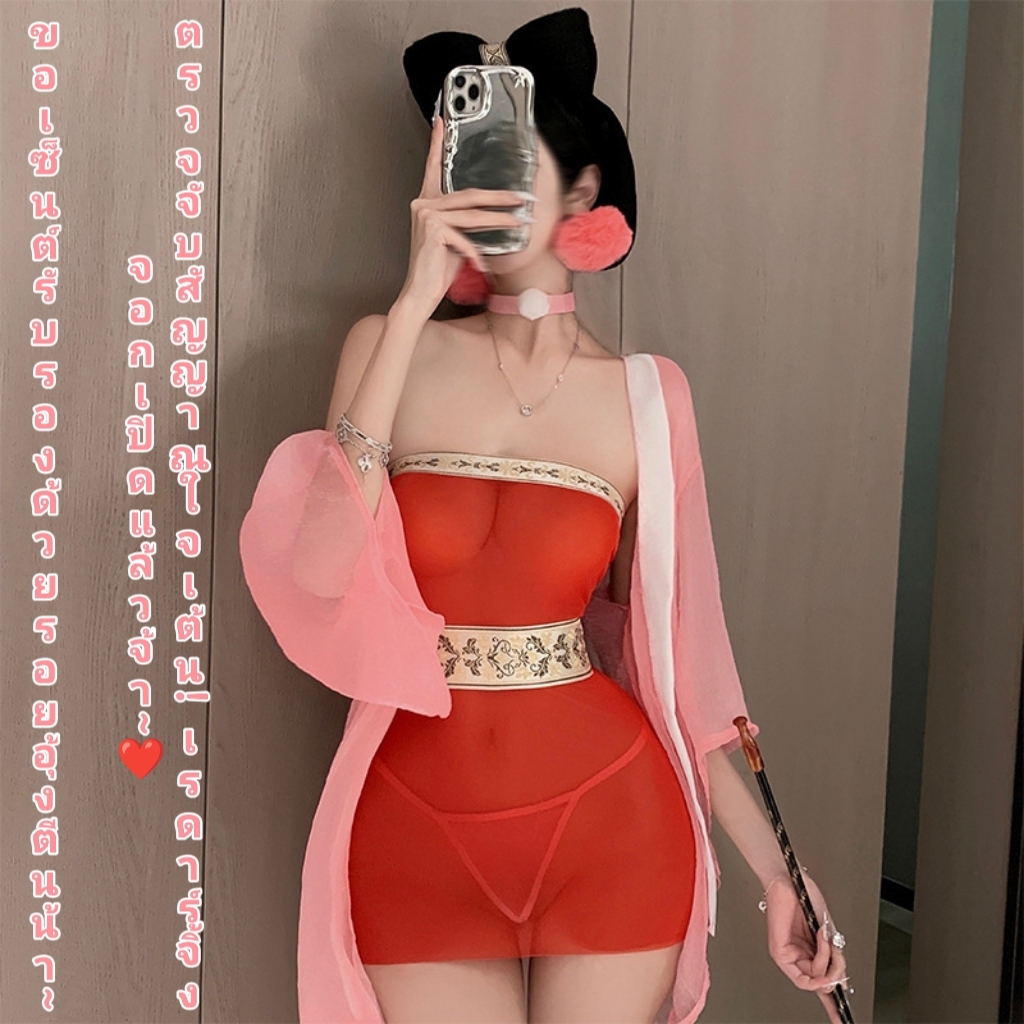 Fox Girl Anime Pyjamas-Sultry มุมมองลูกไม้คอสเพลย์โดยเฉพาะ