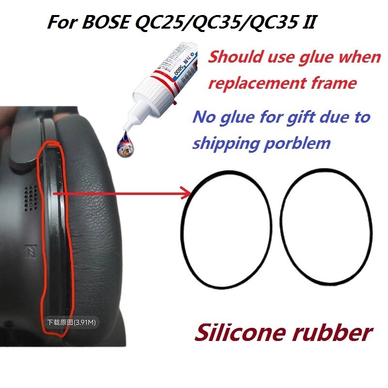 เปลี่ยนฝาครอบสําหรับ Bose QuietComfort QC25 QC35 QC35 II หูฟังเปลี่ยนยางซิลิโคนอะไหล่ซ่อม