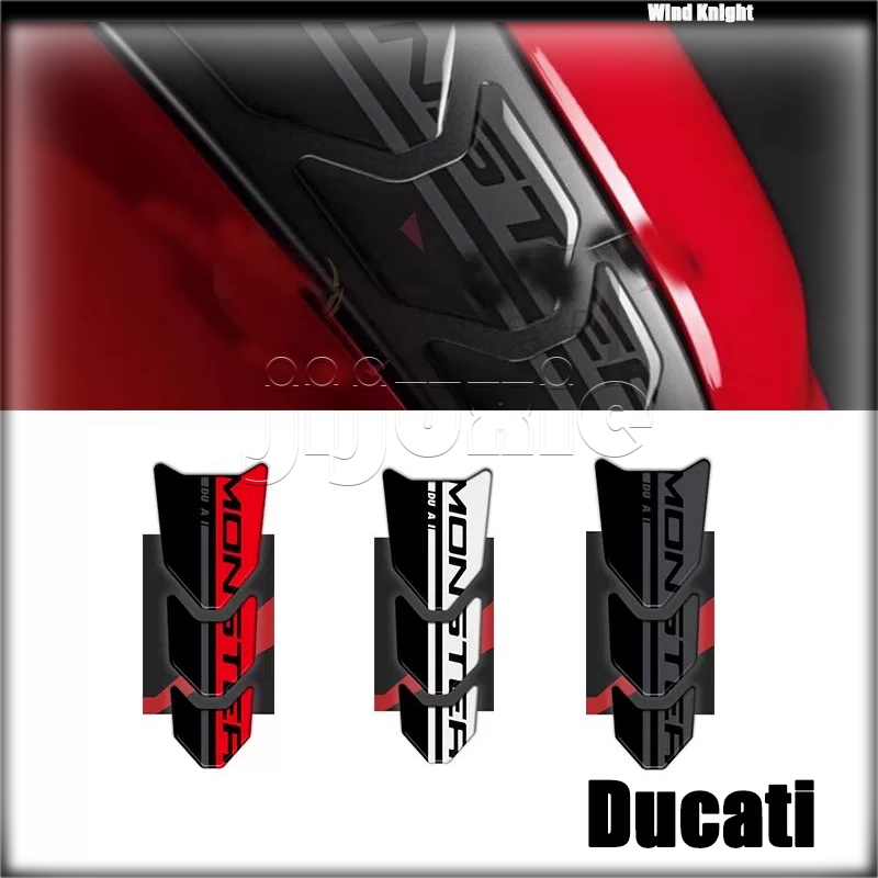 สําหรับ Ducati Monster 937/950ดัดแปลงรถจักรยานยนต์ถังน้ํามันเชื้อเพลิงกันลื่นสติ๊กเกอร์ก้างปลา