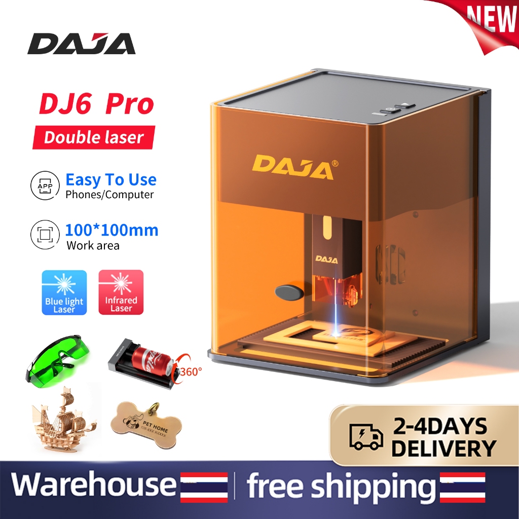 Daja DJ6 Pro ช่างแกะสลักเลเซอร์พร้อมคอลัมน์สูงขึ้นแบบพกพาเลเซอร์แกะสลักชุดสําหรับ DIY รองรับ Win ระบ