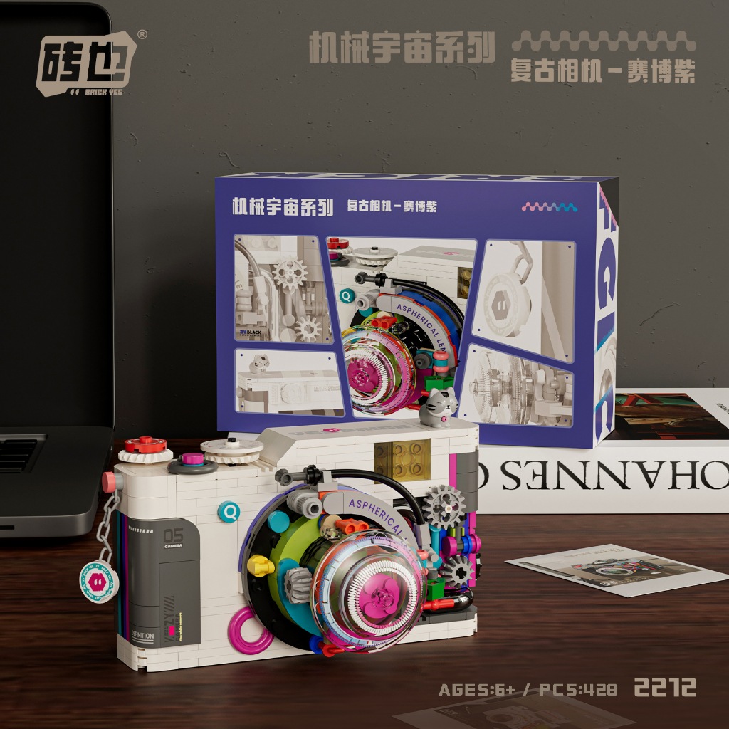 Creative DIY กล้องต่างๆรุ่นบล็อกตัวต่อของเล่นของขวัญ