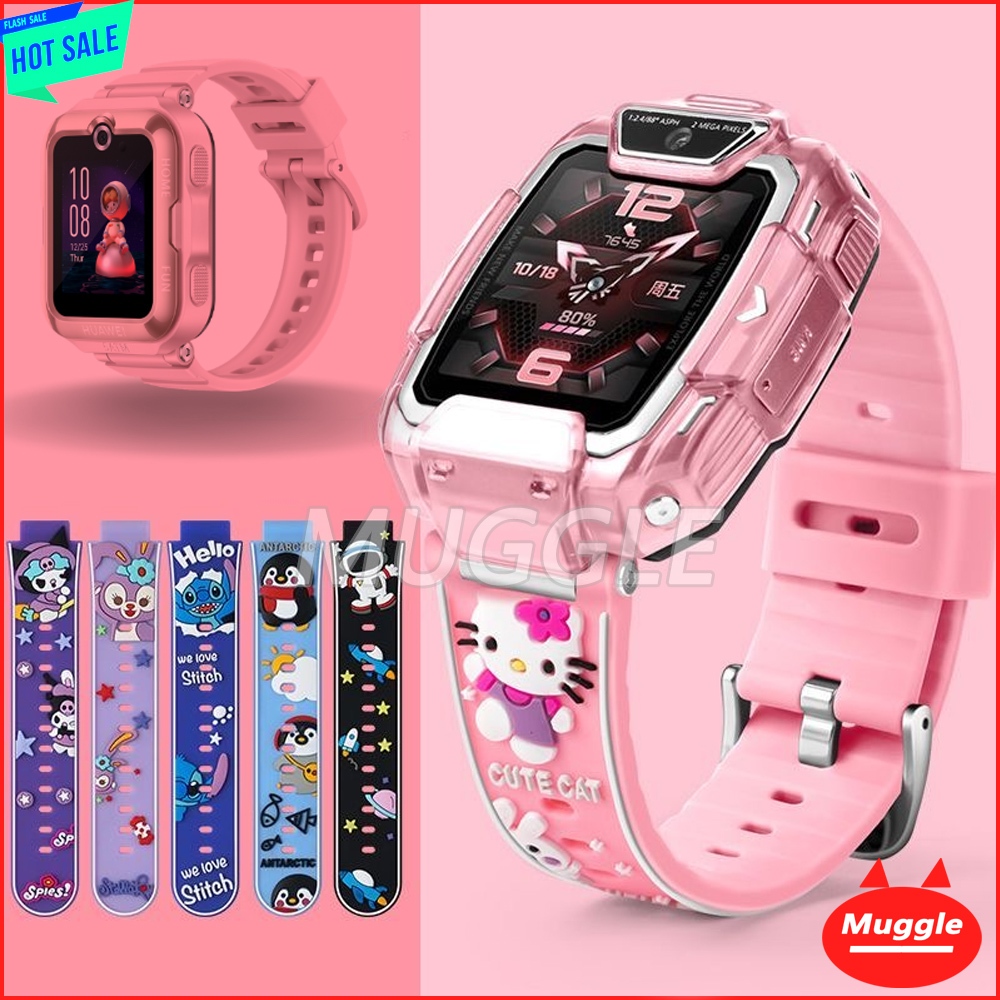 สาย  Huawei Watch KIDS 4 Pro อุปกรณ์สวมใส่สายรัด HUAWEI Watch KID 4 Pro สายนาฬิกาแบบรัดข้อมือ HUAWEI