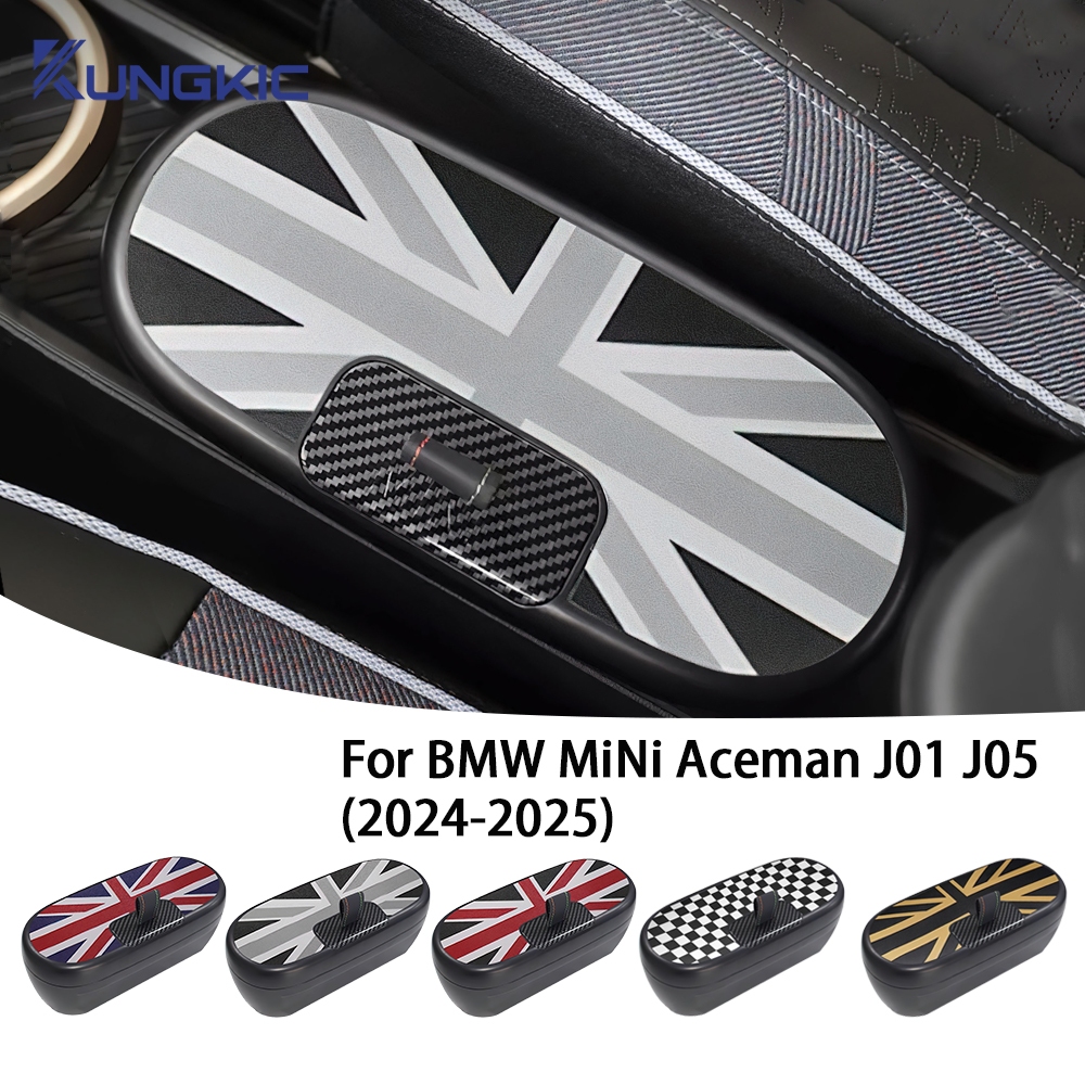 สําหรับ MINI Cooper E/SE J01 J05 ACEMAN 2024 2025 Central Control Armrest กล่องเก็บอุปกรณ์เสริมในรถย