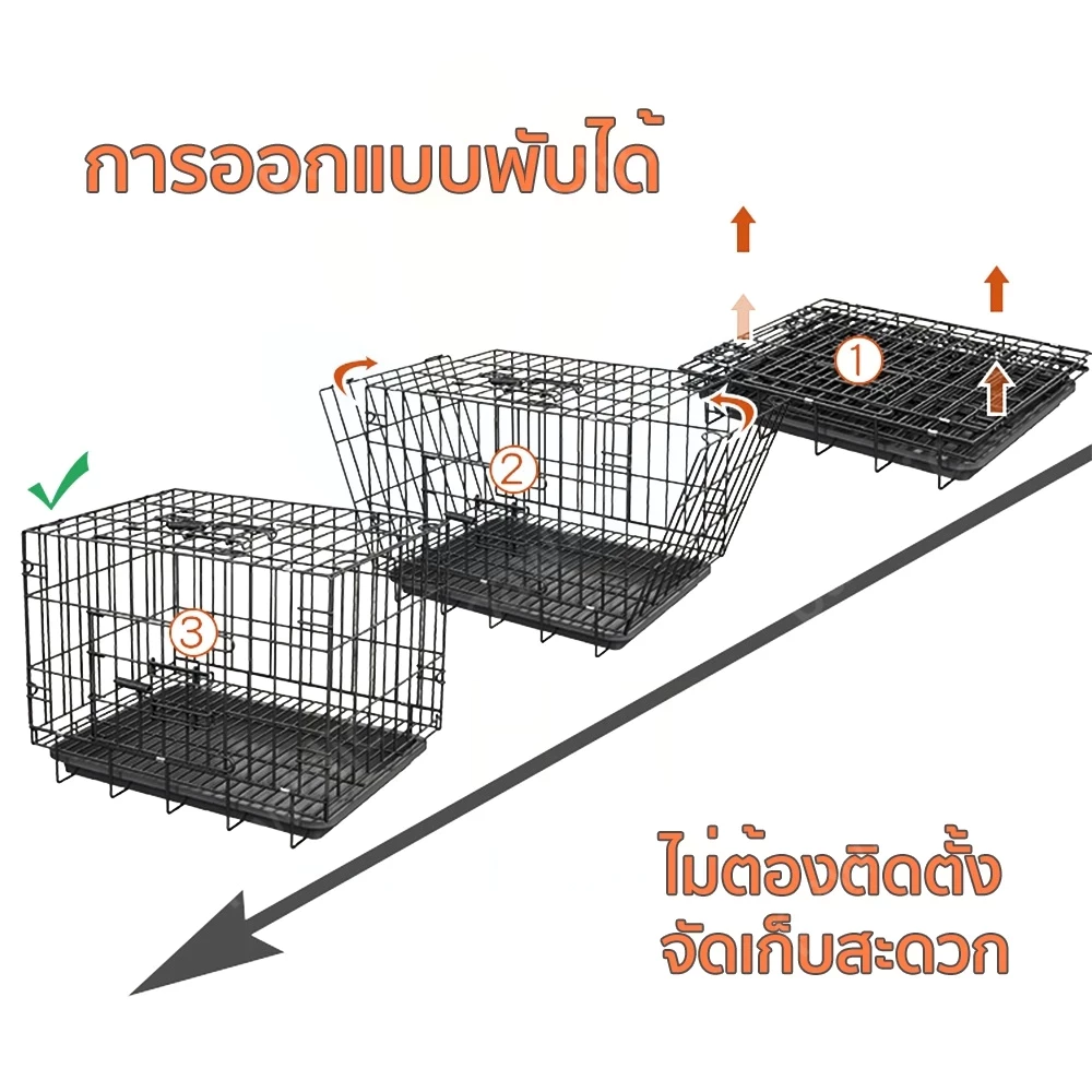 กรงสุนัขพับได้ กรงสัตว์เลี้ยง เหล็ก สำหรับสุนัข แมว กระต่าย thumbnail 8
