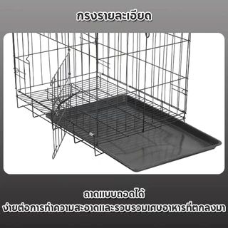 กรงสุนัขพับได้ กรงสัตว์เลี้ยง เหล็ก พับได้ นอนสบาย สําหรับสุนัข แมว กระต่าย จัดส่งรวดเร็ว
