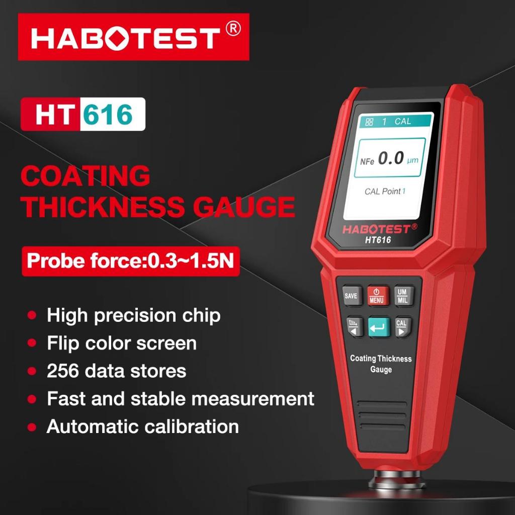 HABOTEST HT616 เครื่องวัดความหนาของสีรถ เครื่องวัดความหนาของสีข้อมูล เครื่องวัดความหนาของสีเคลือบ เครื่องมือยานยนต์