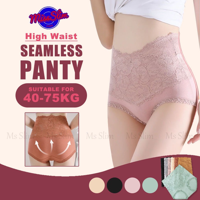 กางเกงชั้นใน ผ้าฝ้าย เอวสูง แต่งลูกไม้ ไร้รอยต่อ ต้านเชื้อแบคทีเรีย สําหรับผู้หญิง