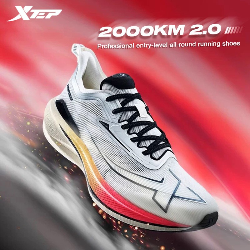 【xtep】2000KM 2.0 | รองเท้าวิ่งผู้ชาย Rebound Support Professional Cushioning Shock Absorption sugges