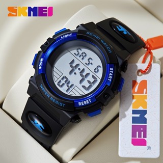 สุขสันต์วันสงกรานต์ skmei นาฬิกากันน้ำ ของขวัญ ยี่ห้อเด็กเด็…