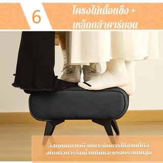 เก้าอี้สตู ม้านั่งเปลี่ยนรองเท้า สตูลวางเท้าโซฟา stool วัสดุเป็นหนัง สามารถเรียงซ้อนกันได้