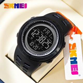 SKMEI 1251 นาฬิกาข้อมือดิจิตอล แท้ 100% สไตล์สปอร์ต ในสต็อก