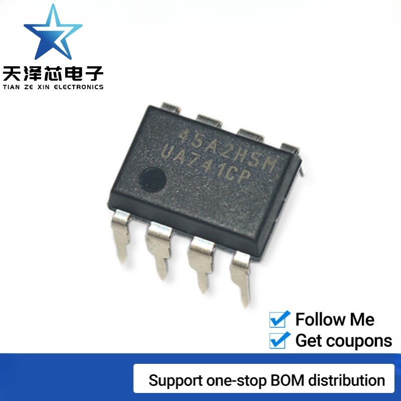 20 ชิ้น Original UA741 UA741CN UA741CP DIP-8 OP เครื่องขยายเสียงปฏิบัติการ