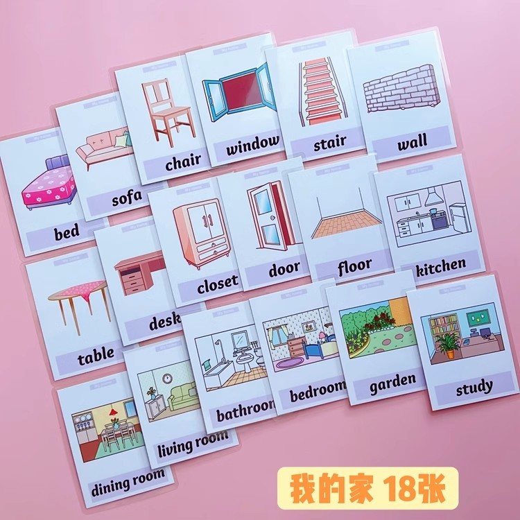 แฟลชการ์ดเด็ก Baby Early Learning Cognitive English Toy Cards พลาสติกกันน้ําก่อนวัยเรียนโรงเรียนอนุบาลช่วยสอนสําหรับเด็ก 2-6 ปี