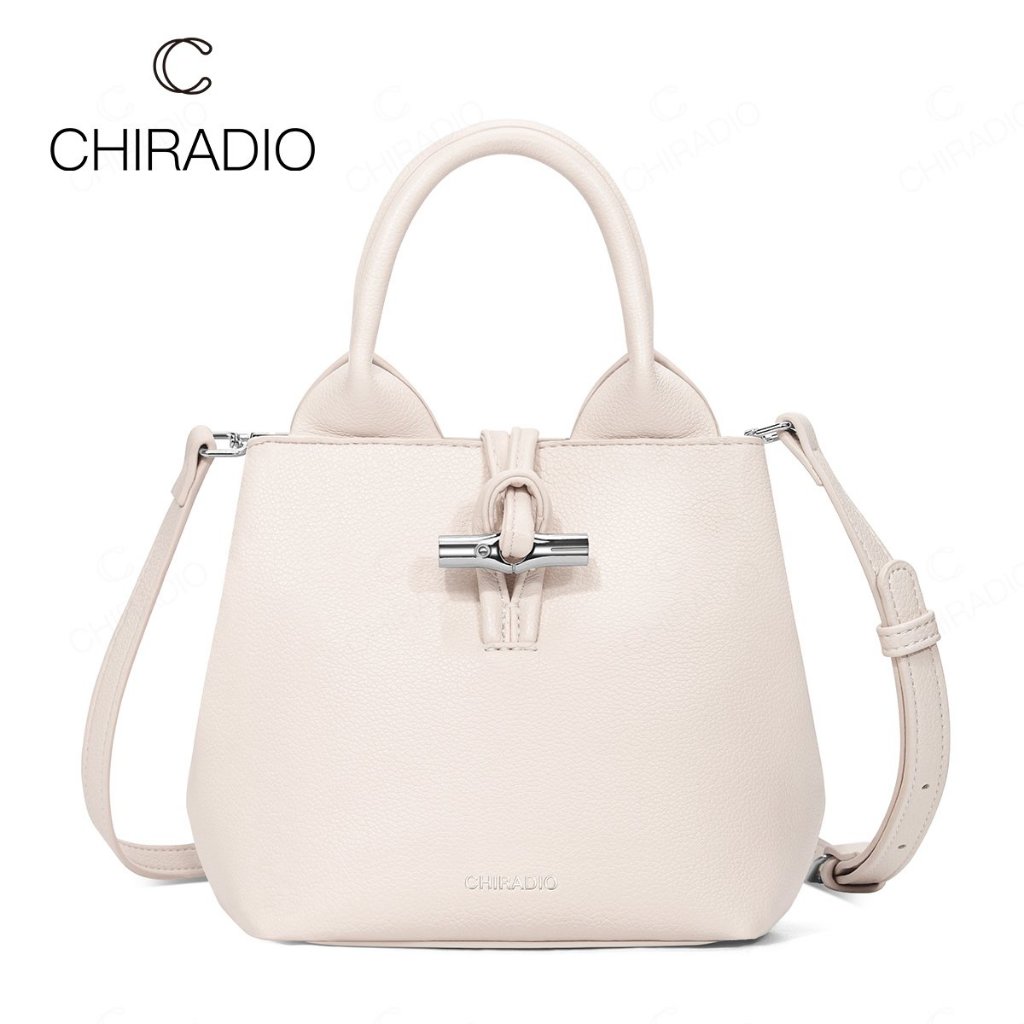 CHIRADIO กระเป๋าถือสตรีระดับไฮเอนด์ที่ปรับเปลี่ยนได้ T002