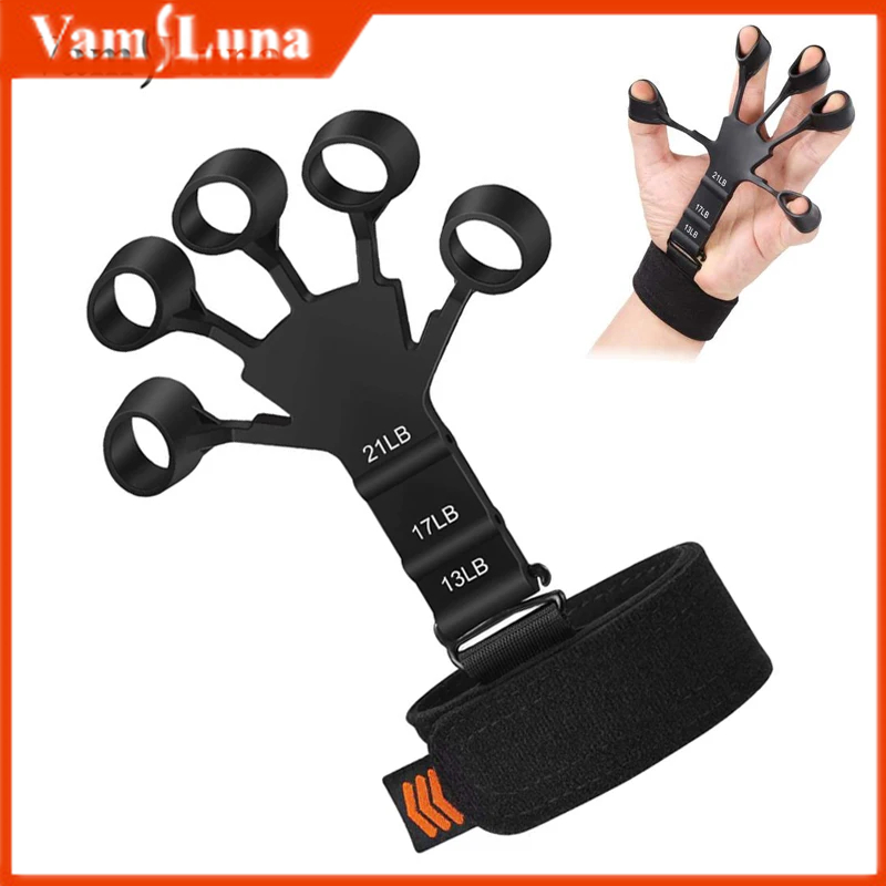 Finger Trainer Hand Paralysis Rehabilitation Training Grip Strength Enhancer สามารถปรับแรงดันเพื่อบรรเทาโรคข้ออักเสบ 1 ชิ้น