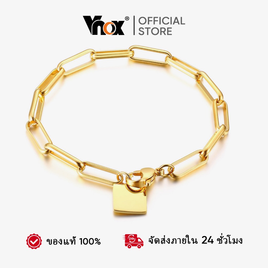 Vnox สร้อยข้อมือ โซ่สเตนเลส 12 มม.