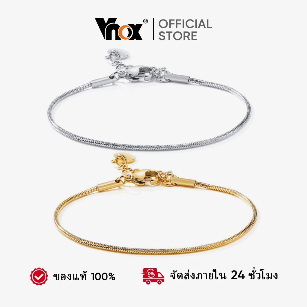 Vnox สร้อยข้อมือโซ่งู 1.2 มม. สําหรับผู้หญิง