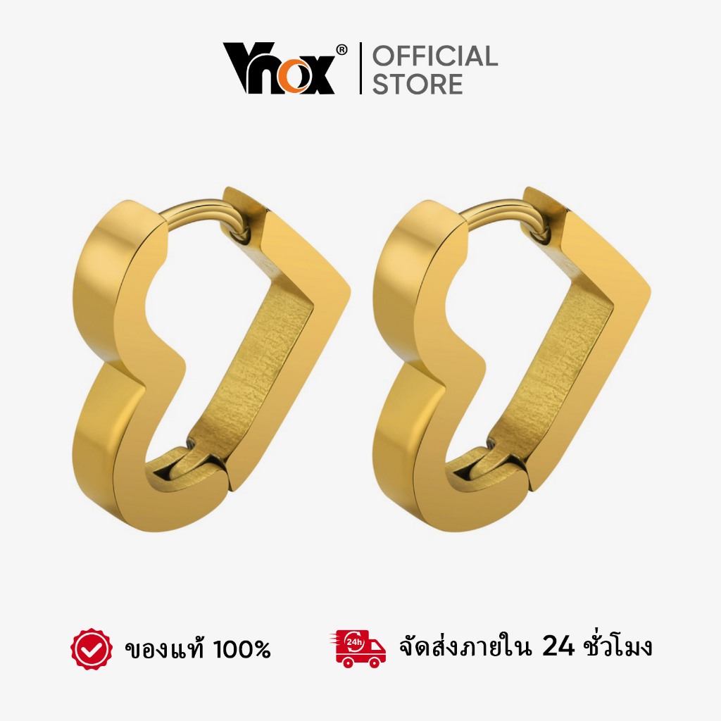 Vnox Chunky Geometry Hoop Earrings Women Girls,Gold Plated Pierced Earrings,Chic Street Jewelry
