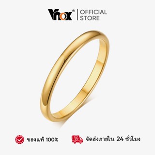 Vnox แหวนสแตนเลสสําหรับผู้ชายผู้หญิง 2 มม .