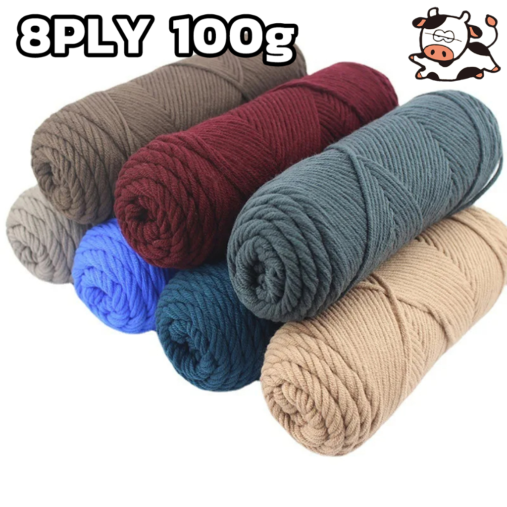 ไหมพรมคอตตอนนม 8ply น้ำหนัก100กรัม ไหมพรมเส้นใหญ่หนานุ่ม การถักเสื้อกันหนาว DIY