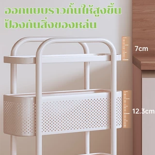 Hsy ชั้นวางของ มีล้อเลื่อน ตู้เก็บของแบบลิ้นชัก ชั้นเก็บในที่แคบ ชั้นวางของข้างตุ้เย็น ประหยัดพื้นที่