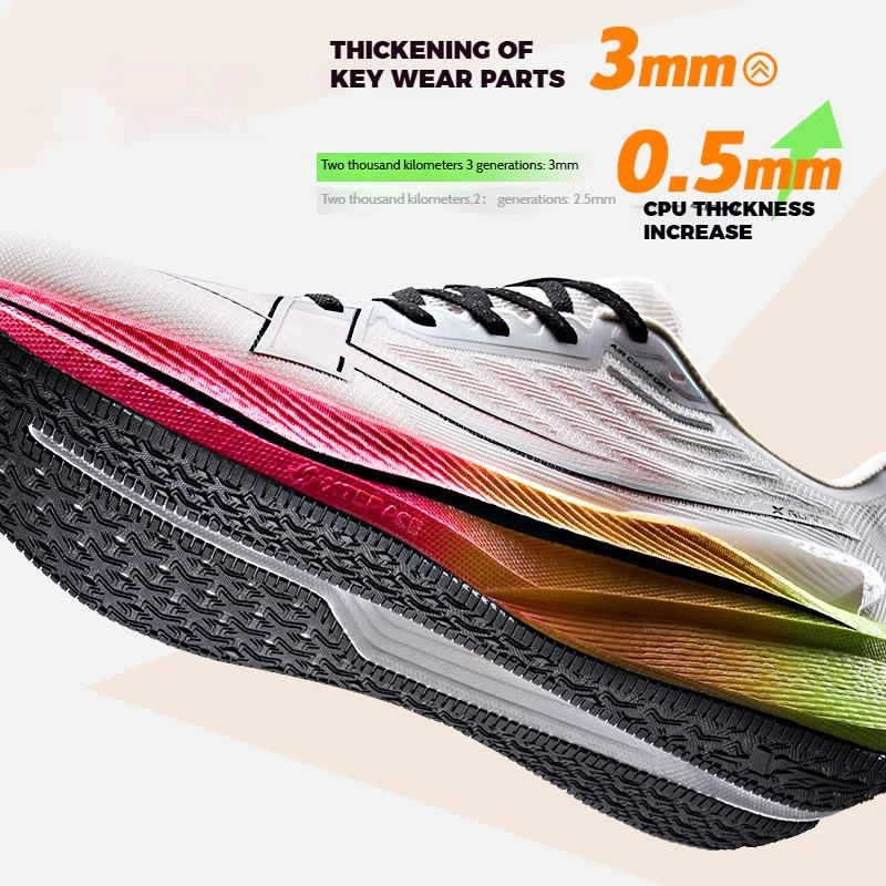 Xtep 2000KM 3.0 รองเท้าวิ่งมาราธอน Unisex ทนทาน thumbnail 8