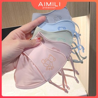 หน้ากากกัน ยูวี สําหรับเด็กชายและเด็กหญิง อายุ 3-14 ขึ้น 50+…