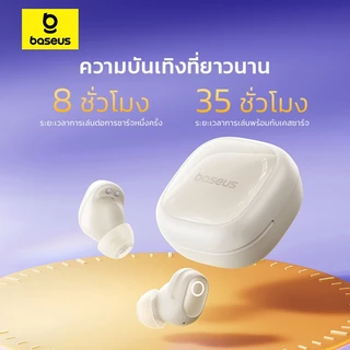 Baseus หูฟังบลูทูธไร้สาย รุ่น Bass BD1 TWS True Wireless Earbuds