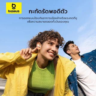 Baseus หูฟังบลูทูธไร้สาย รุ่น Bass BD1 TWS True Wireless Earbuds