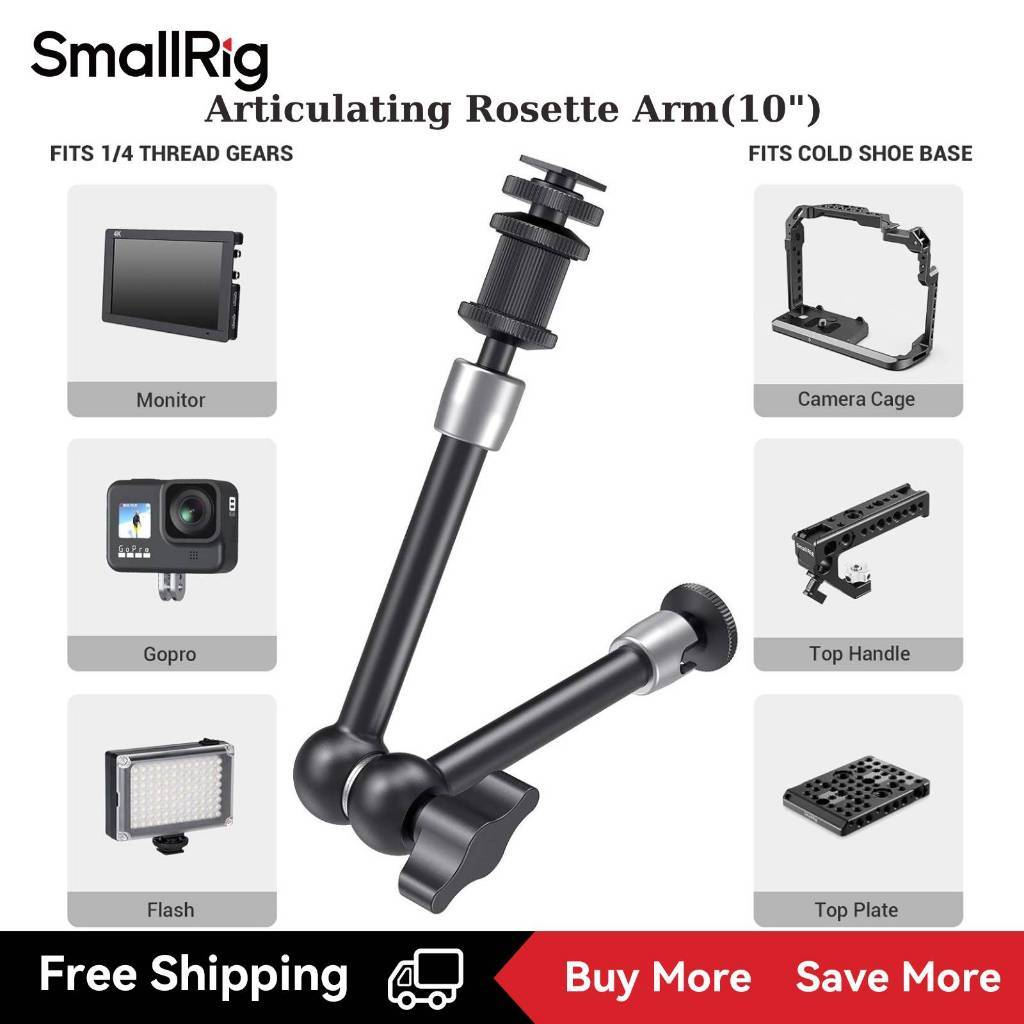 SmallRig Articulating Rosette Arm (11") 1498