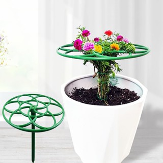 [Gong] 1 PC พลาสติกสวน Stackable Climbing Frame Plant Cage F…