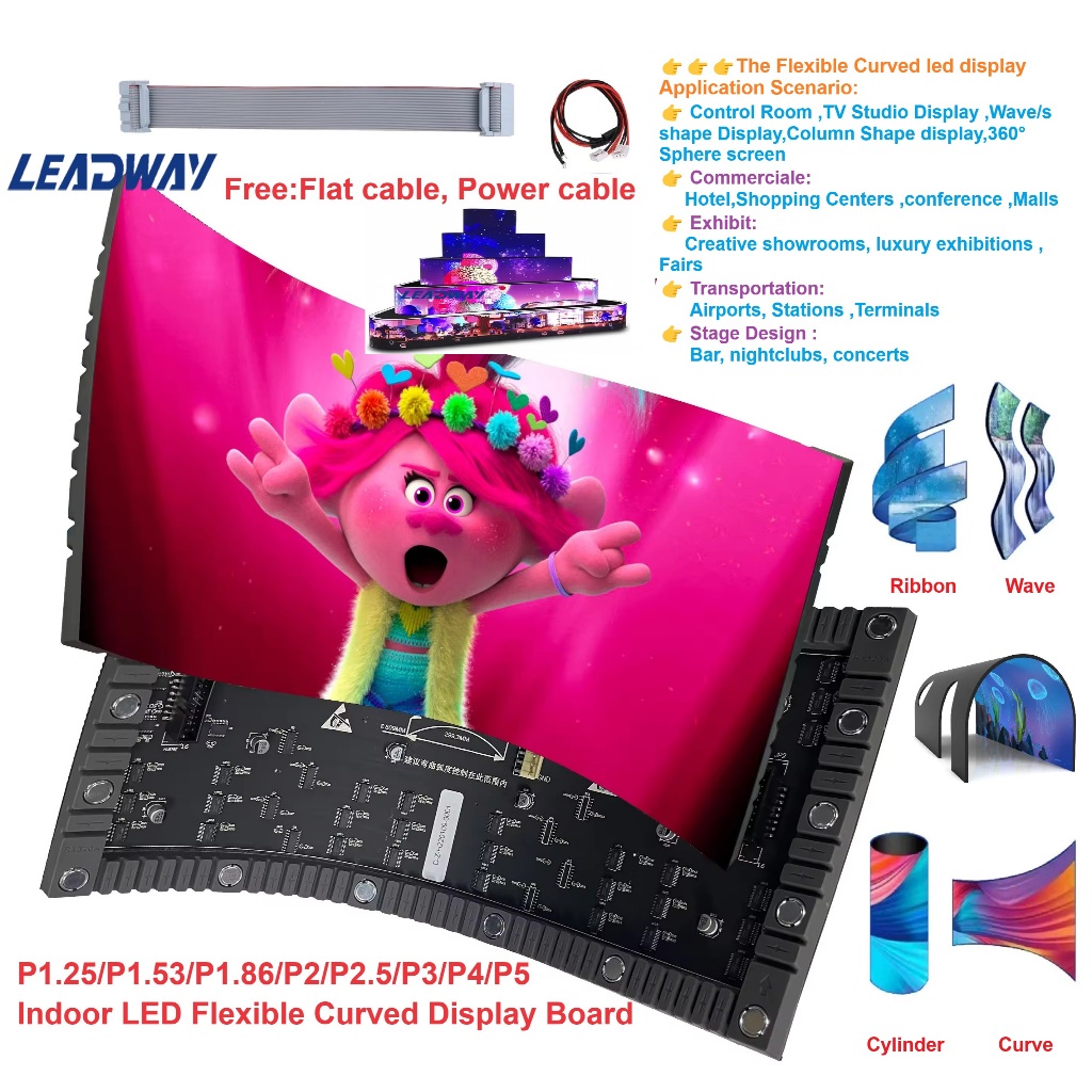 P2 P2.5 P3 P4 P5 แผงหน้าจอ LED แบบยืดหยุ่นภายในอาคาร จอแสดงผล LED รูปทรงที่กำหนดเอง จอแสดงผลรูปคลื่น