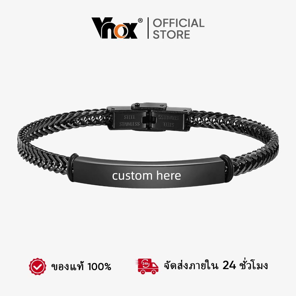 Vnox ส่วนบุคคลที่กําหนดเองสร้อยข้อมือสําหรับชาย,แกะสลักชื่อ Hypoallergenic สร้อยข้อมือ,เครื่องประดับแฟชั่นที่เรียบง่ายขอ