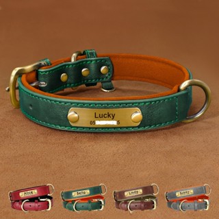 ปลอกคอแกะสลัก ขนาดใหญ่ ปรับขนาดได้ ป้องกันการสูญหาย สําหรับส…