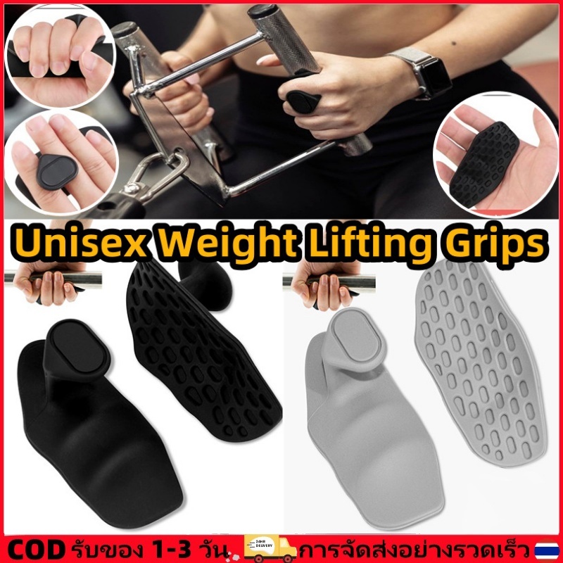 2pcs ใหม่ Unisex Original Weight Lifting Grips Gym Grips Pads สําหรับปาล์มป้องกัน Fingerless แบบพกพา Gym ถุงมือออกกําลังกายเพาะกายเครื่องมือ
